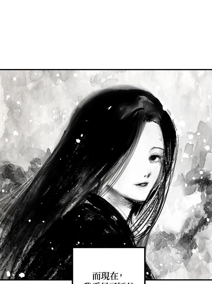 第115话17