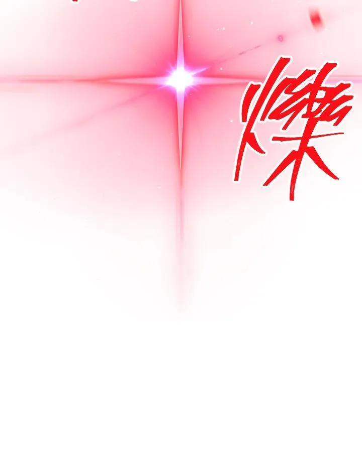 第115话118