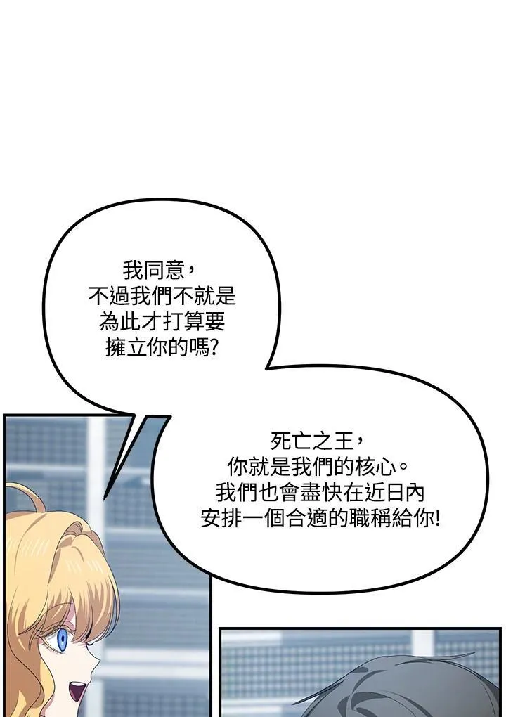 第115话54