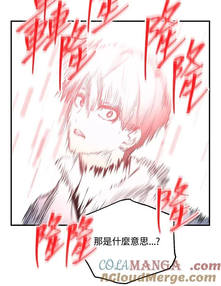 第115话116