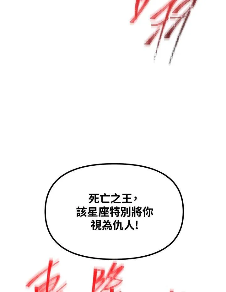 第115话115