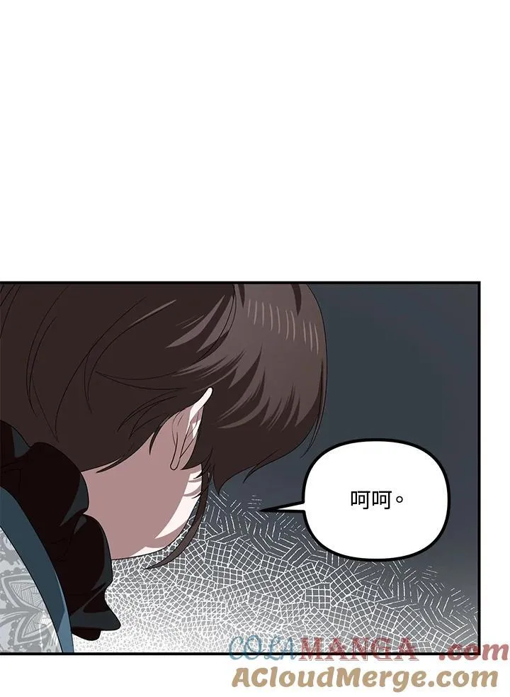 第115话36