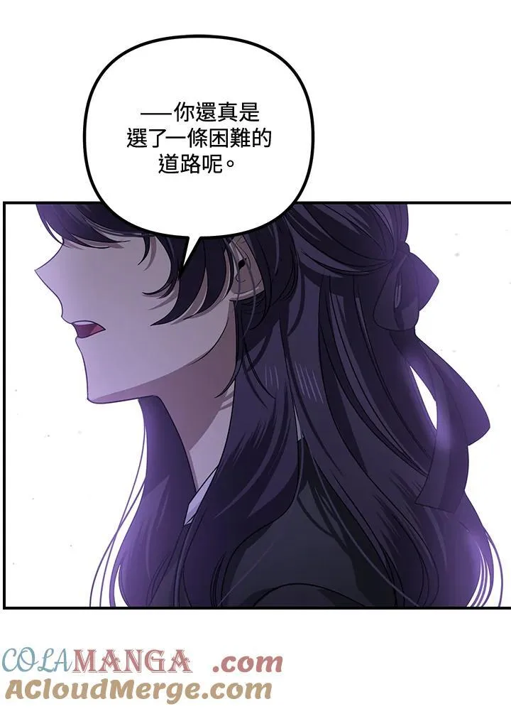 第115话84