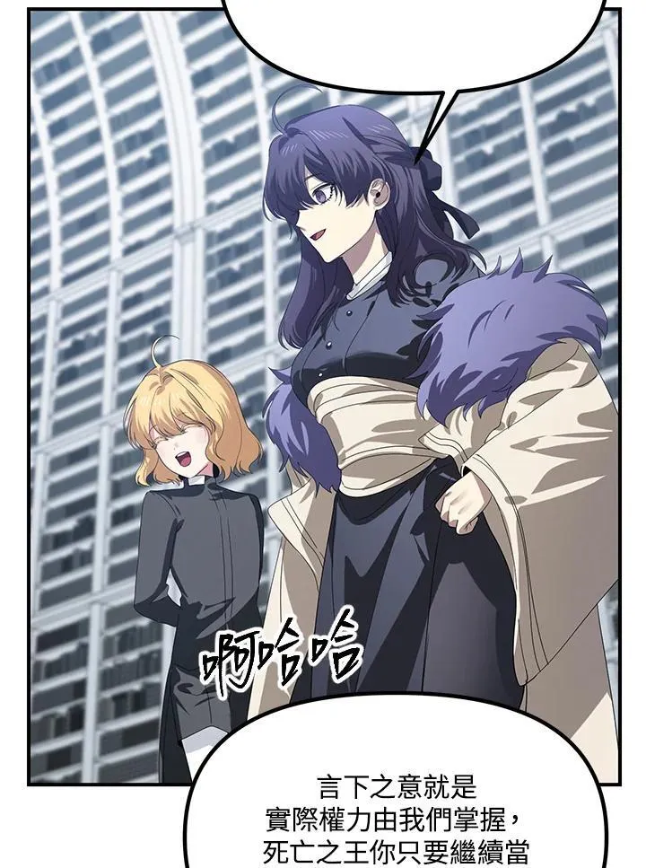 第115话21