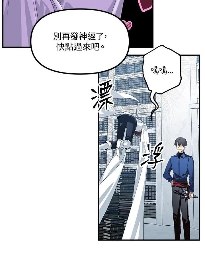 第115话31