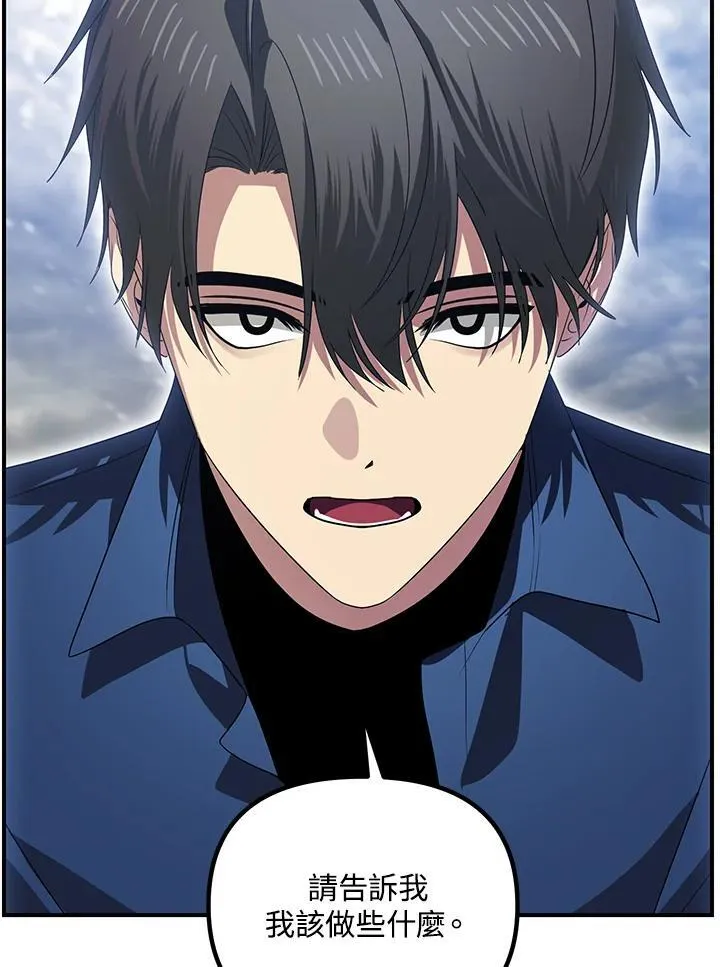 第115话19