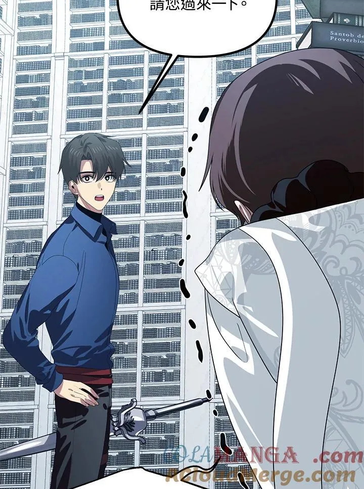 第115话28