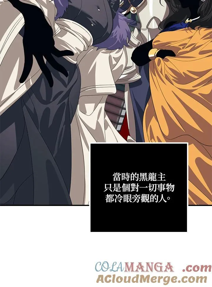 第115话16