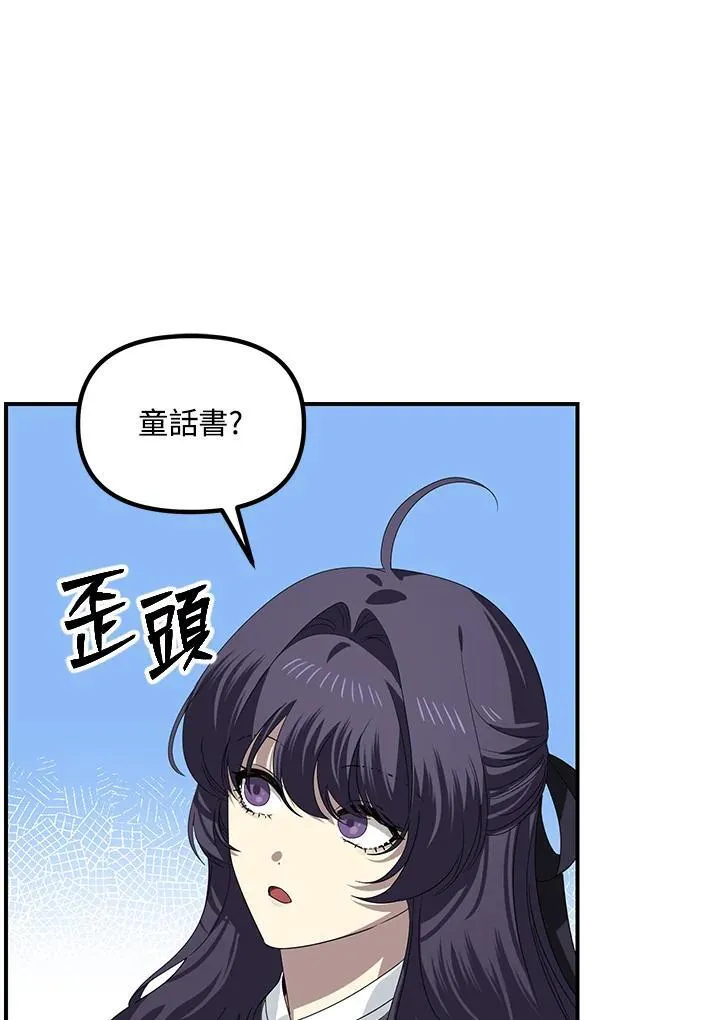 第115话45