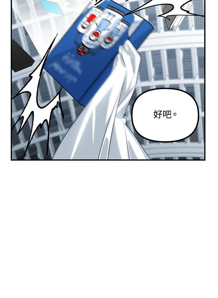 第115话39