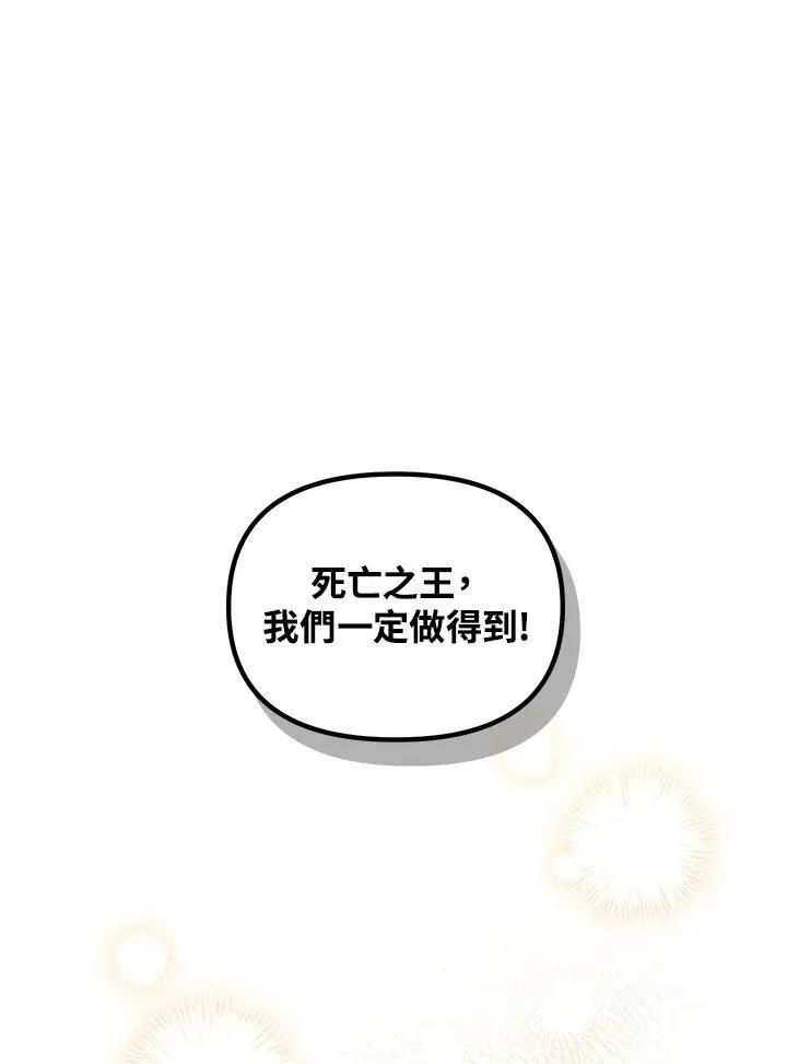 第115话2