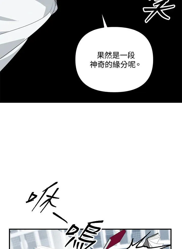 第115话38