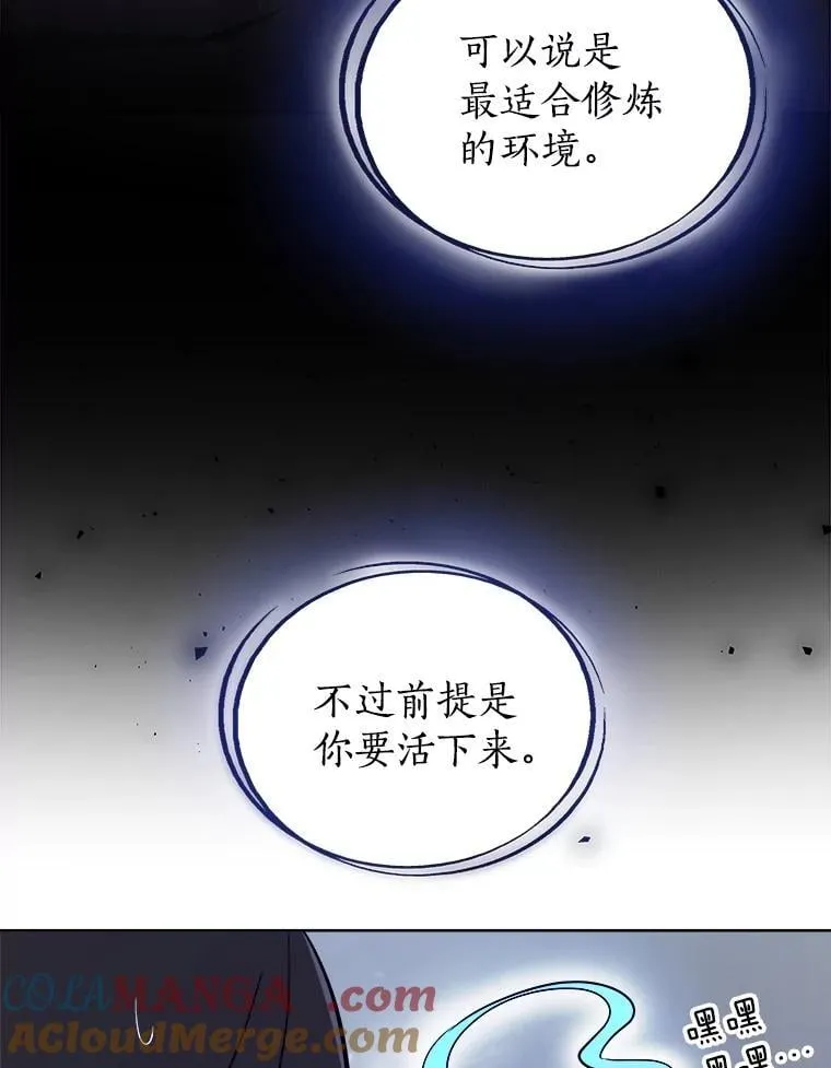 85.新的征程60