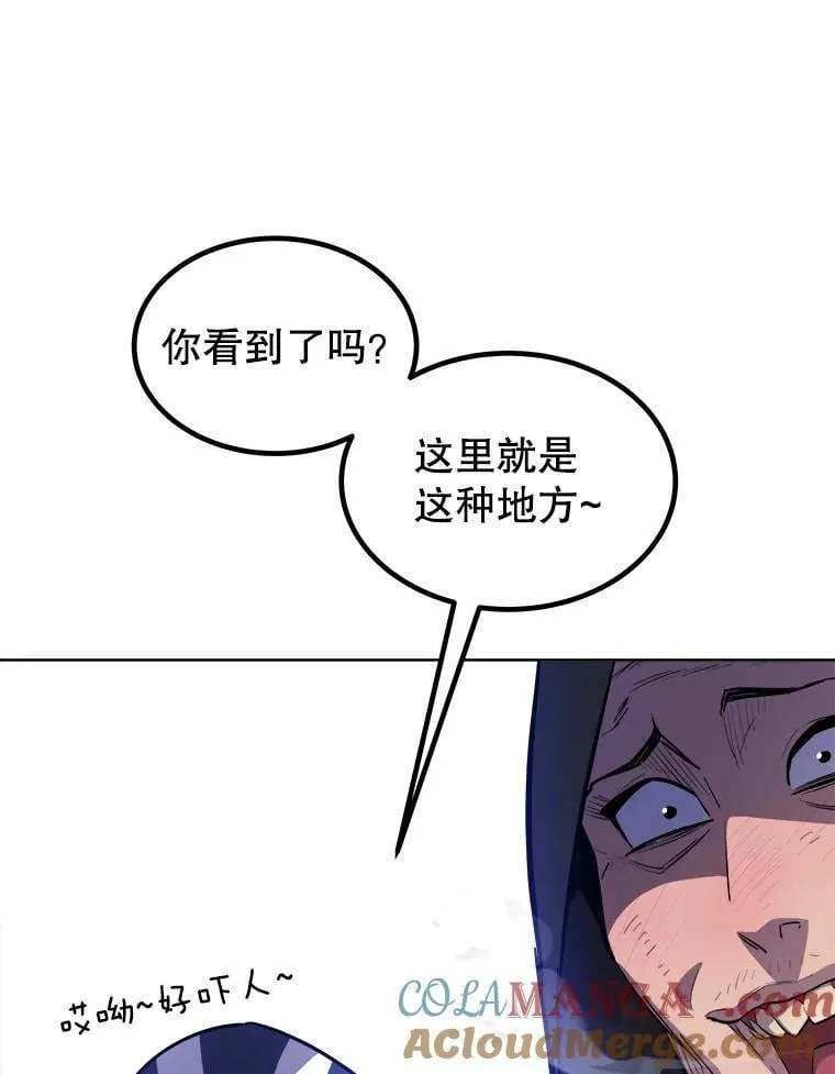 85.新的征程16