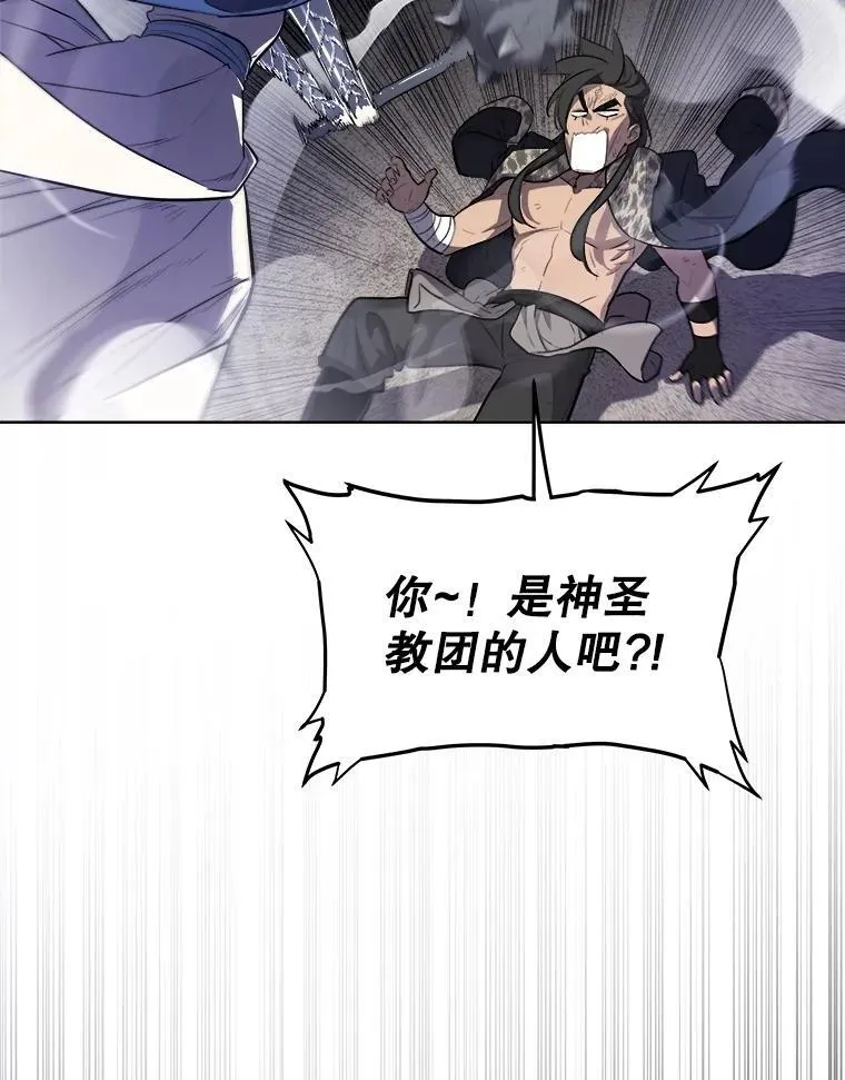 85.新的征程103