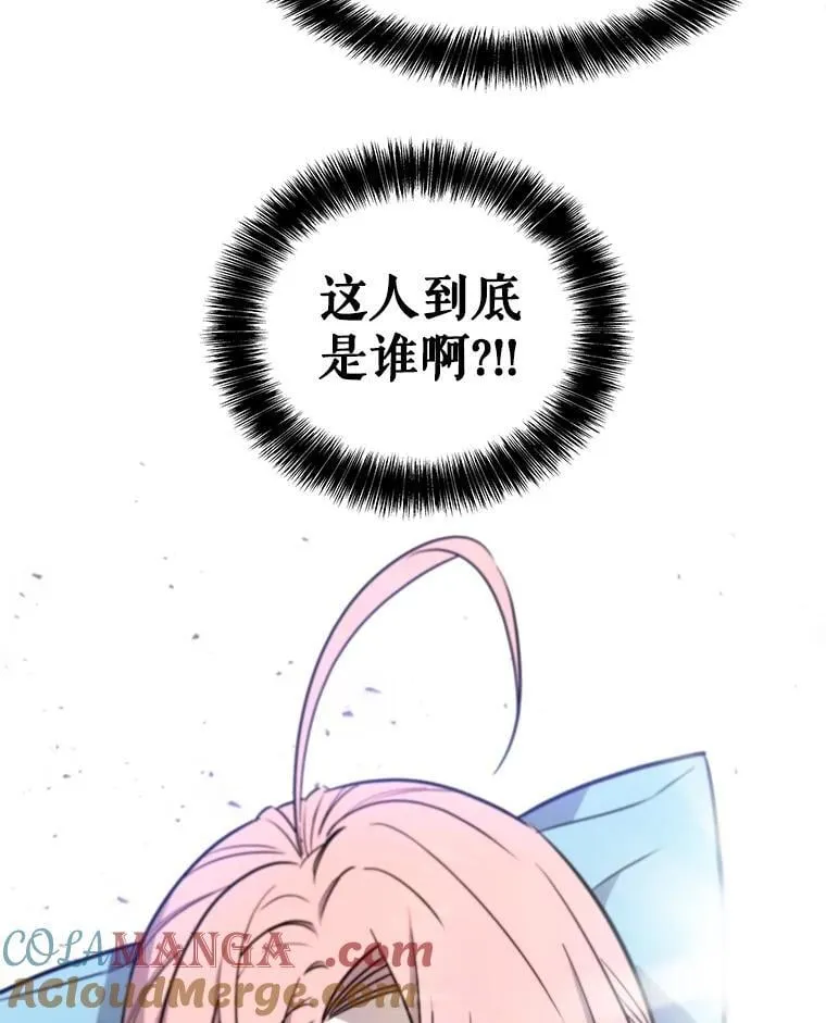 85.新的征程124