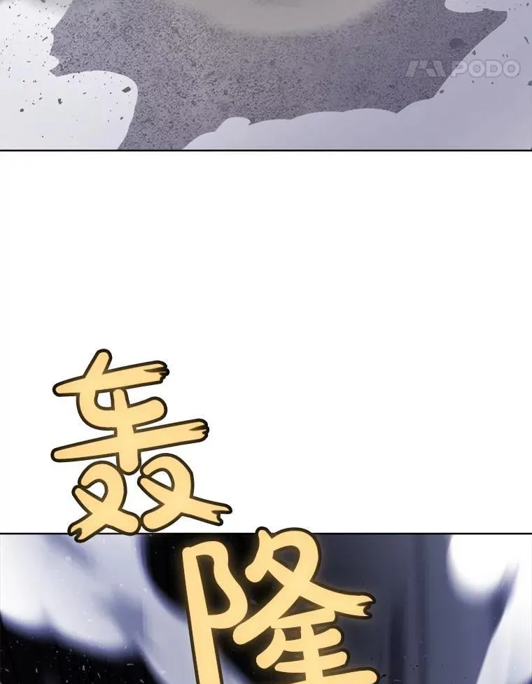 85.新的征程109