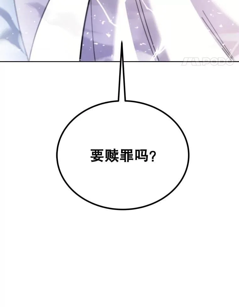 85.新的征程37