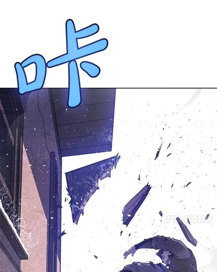 85.新的征程6