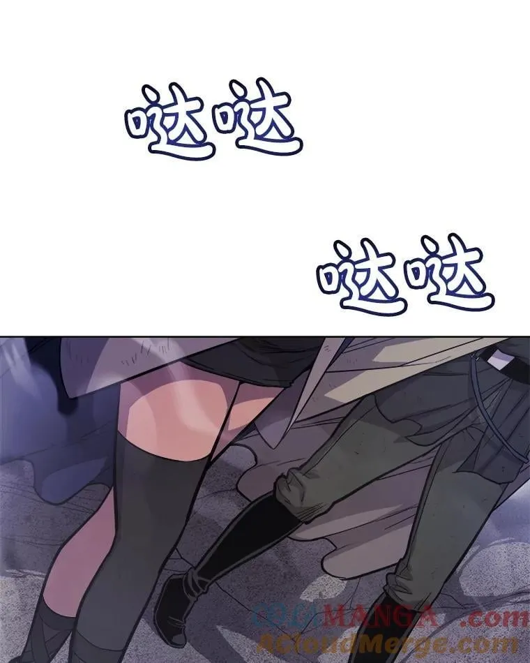 85.新的征程40