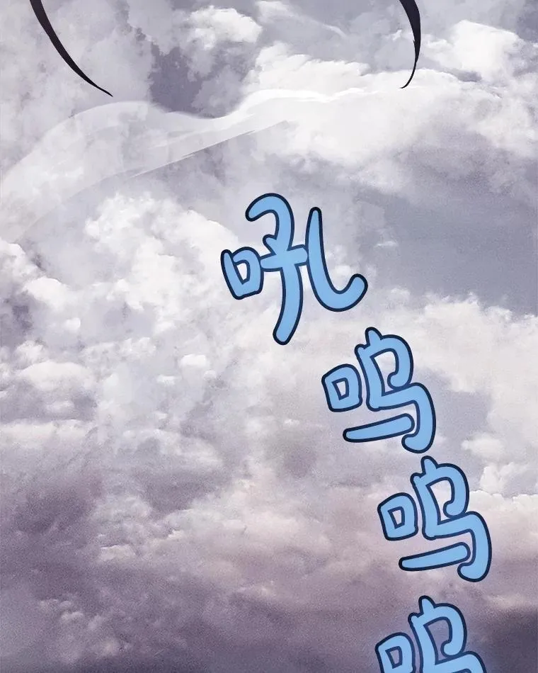 85.新的征程43