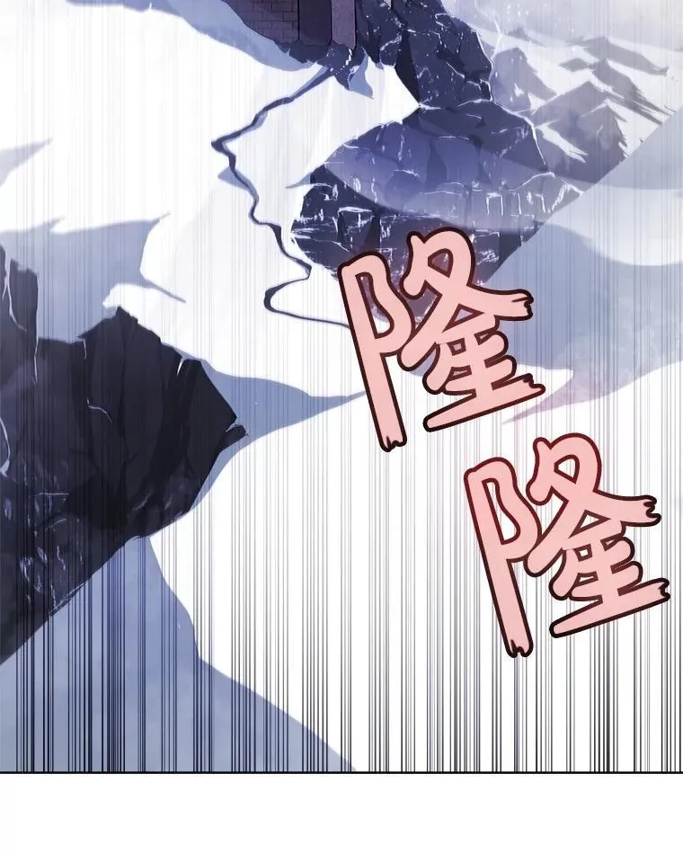 85.新的征程77