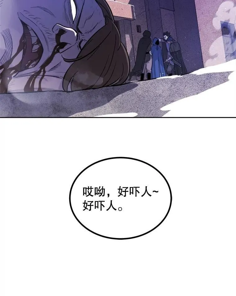 85.新的征程15