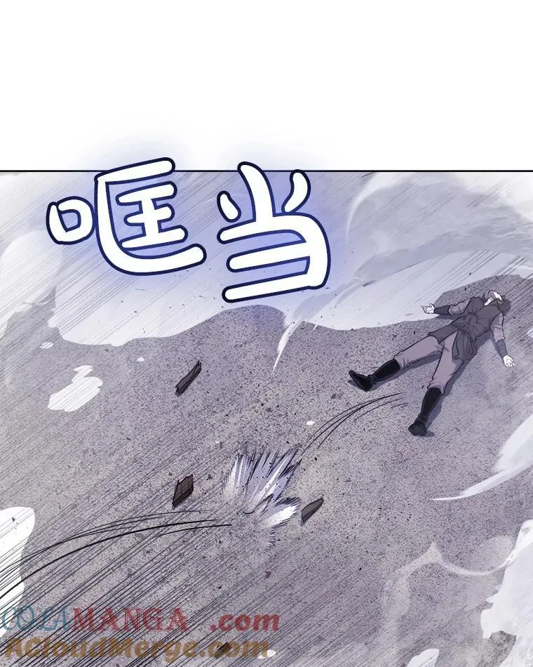 85.新的征程8