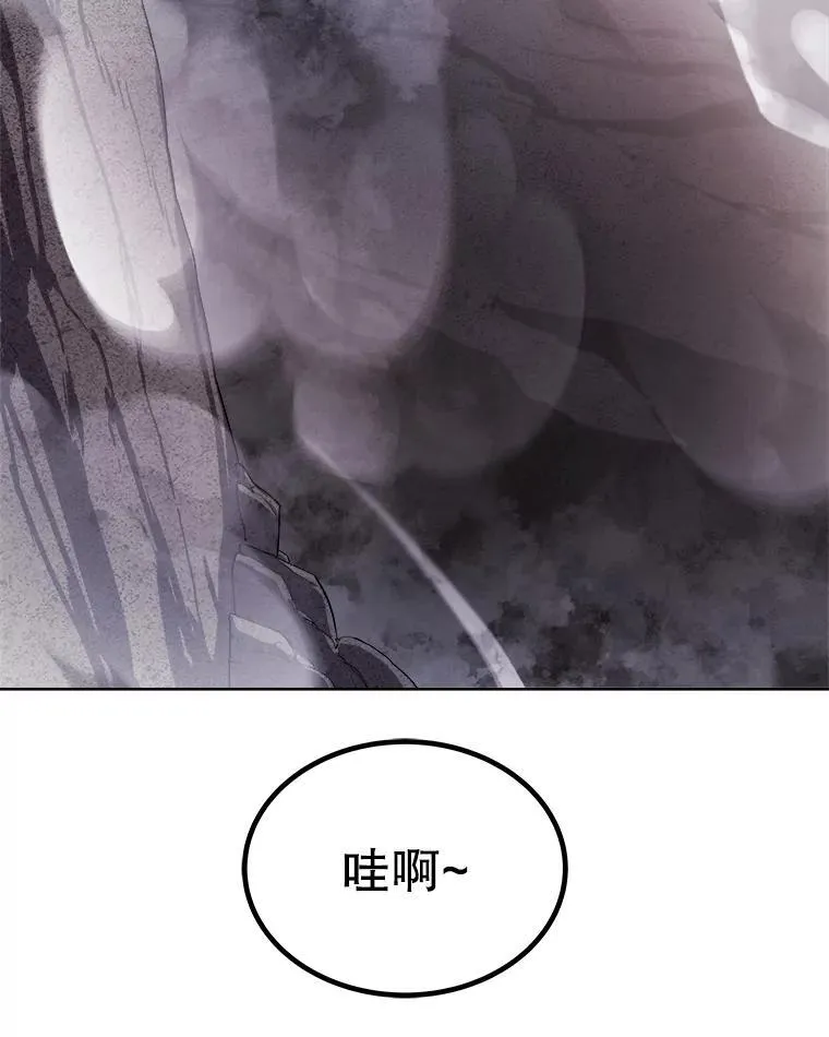 85.新的征程47