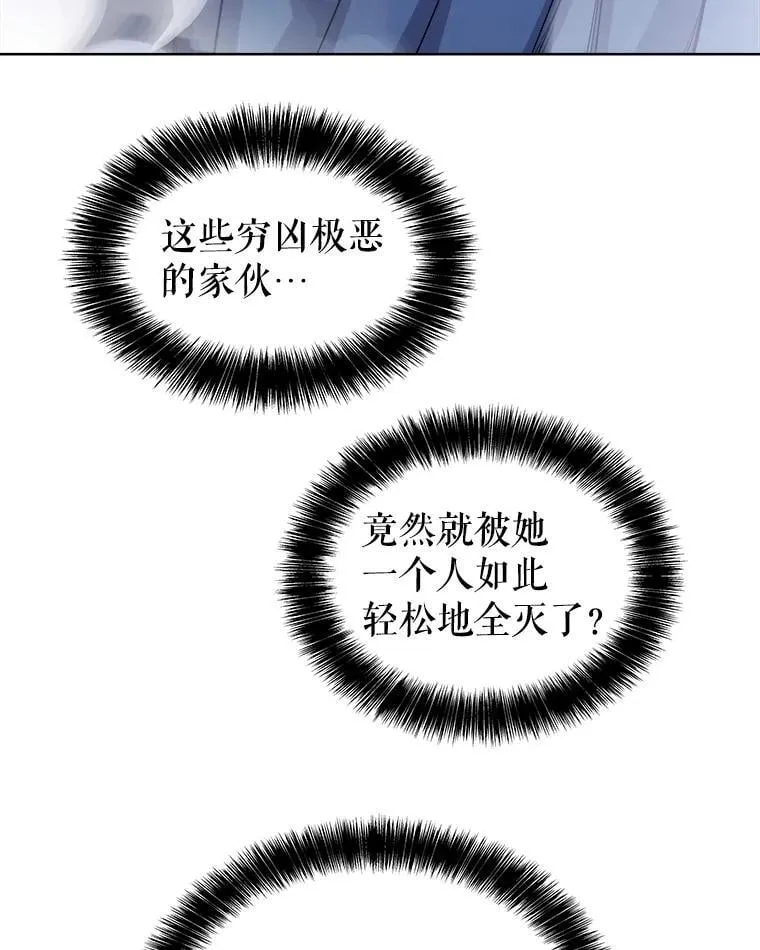 85.新的征程90