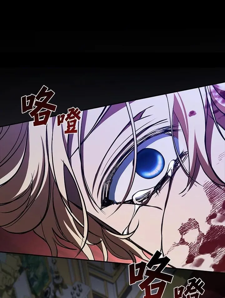 第98话18