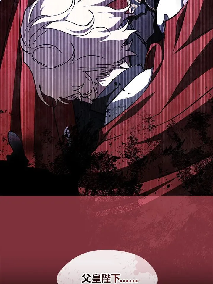 第97话104