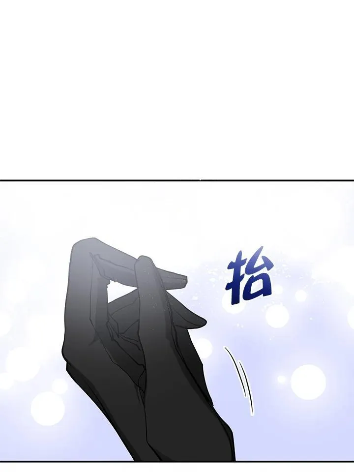 第97话95