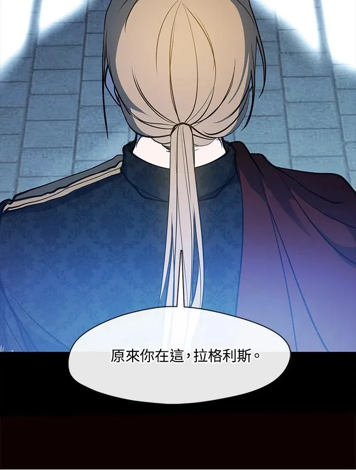 第98话34