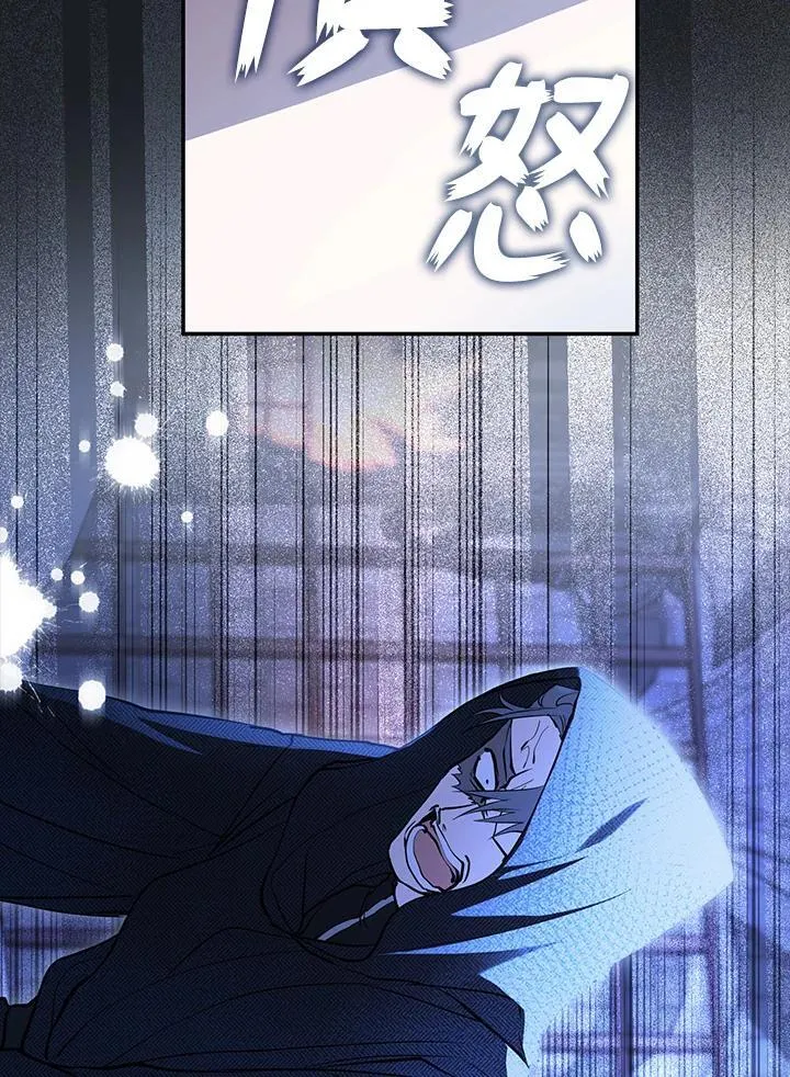 第98话46