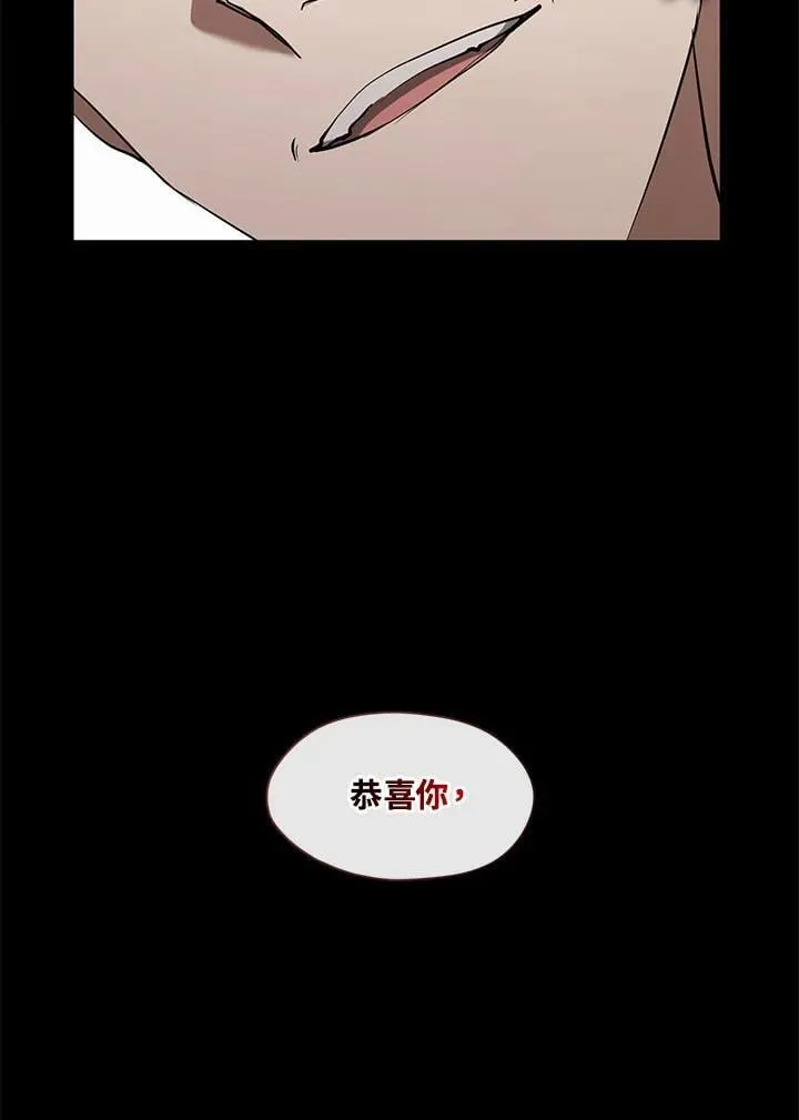 第98话74