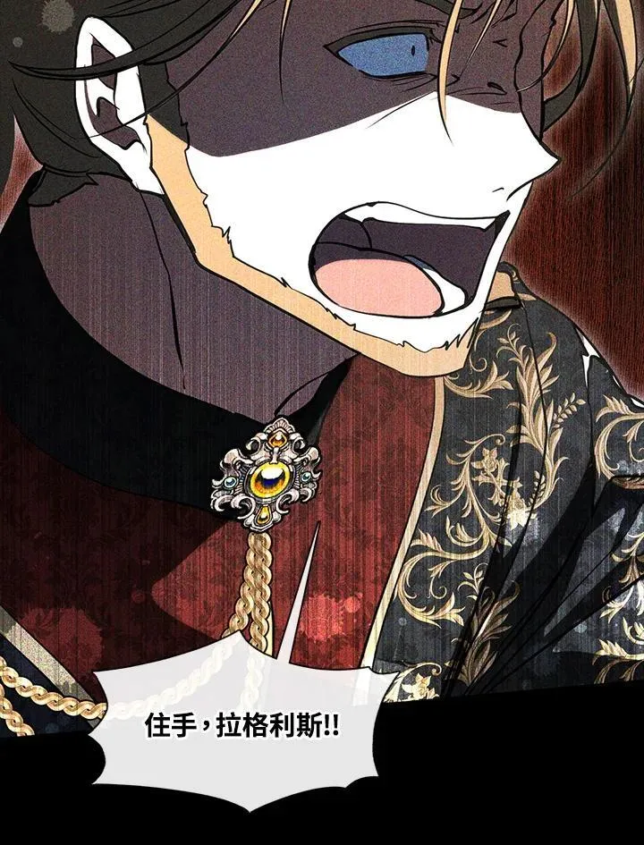 第98话68