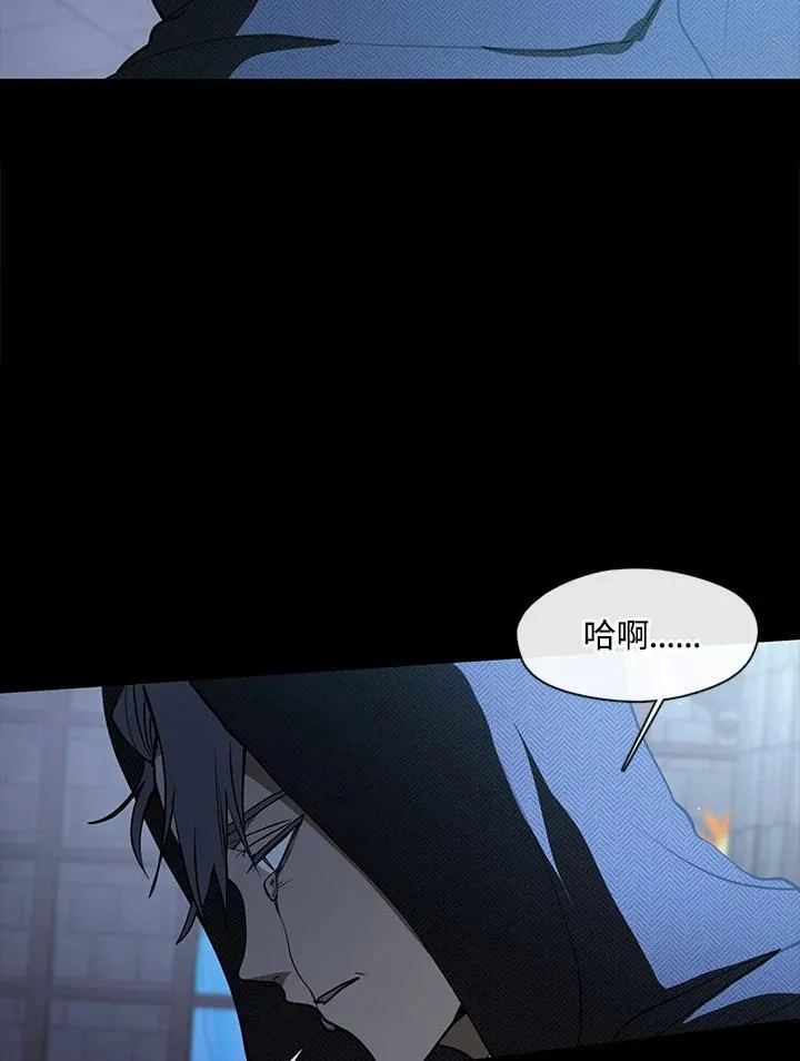 第98话38