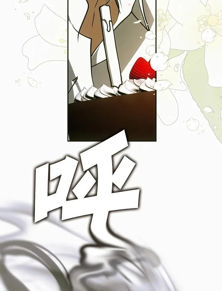 第98话62