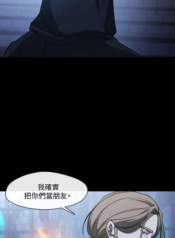 第98话51