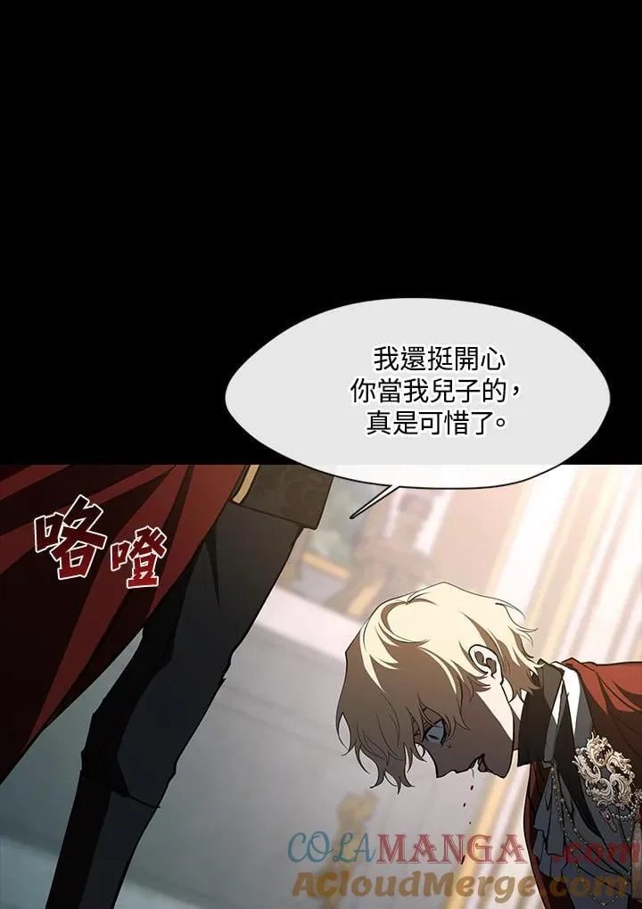 第98话9