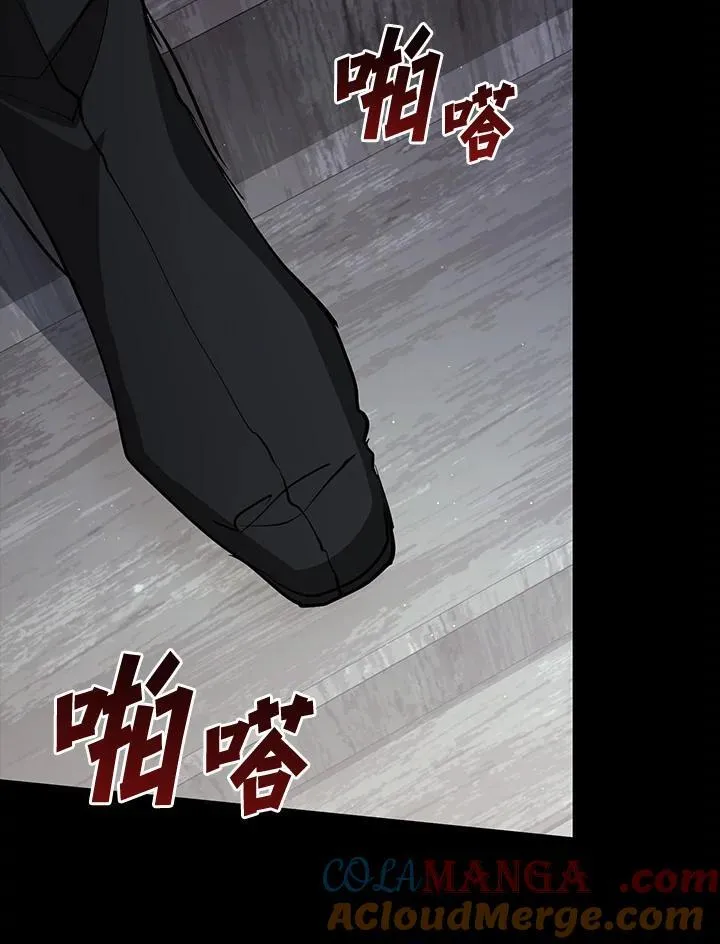 第98话25