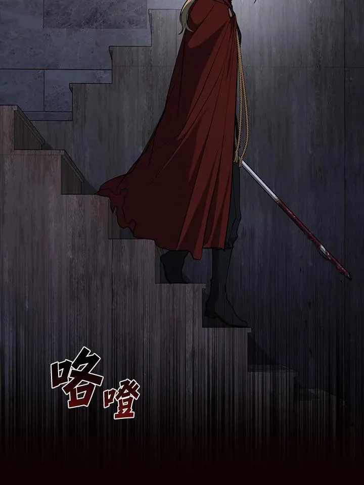 第98话23