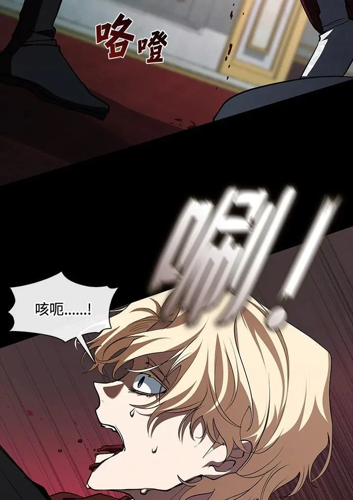 第98话10