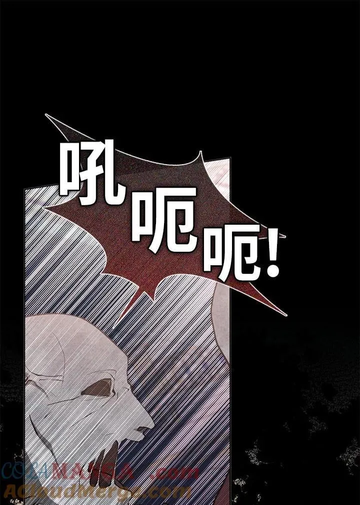 第98话85