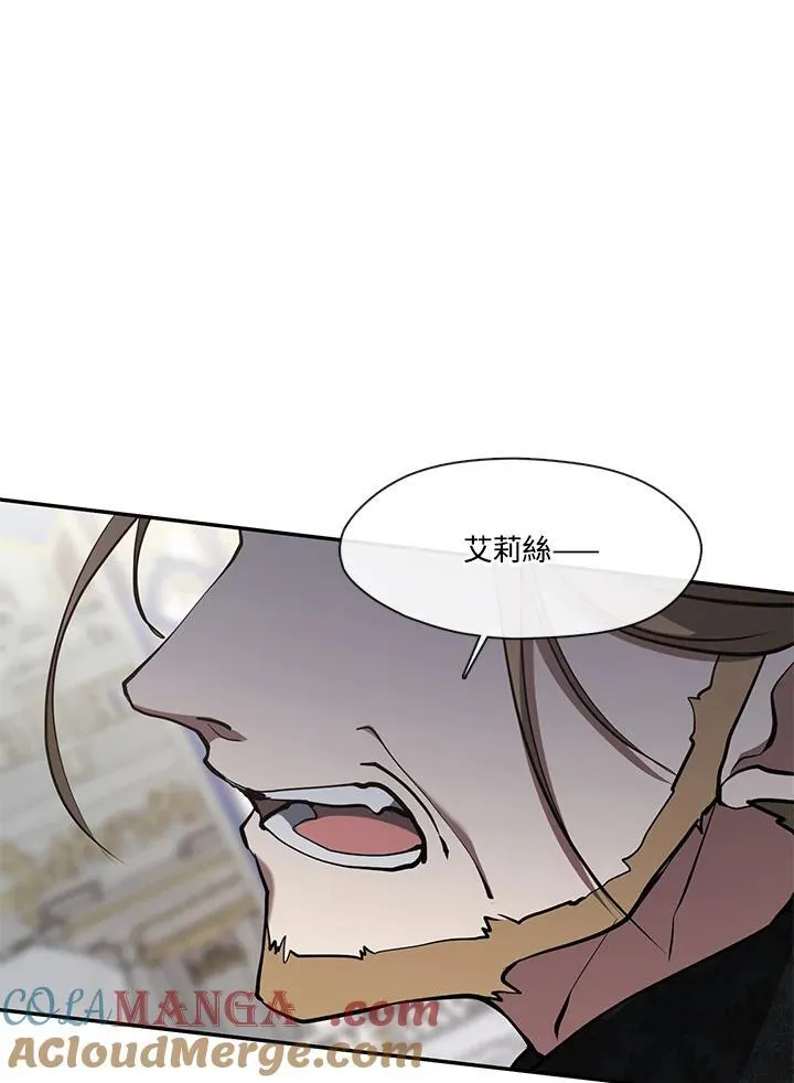 第97话25