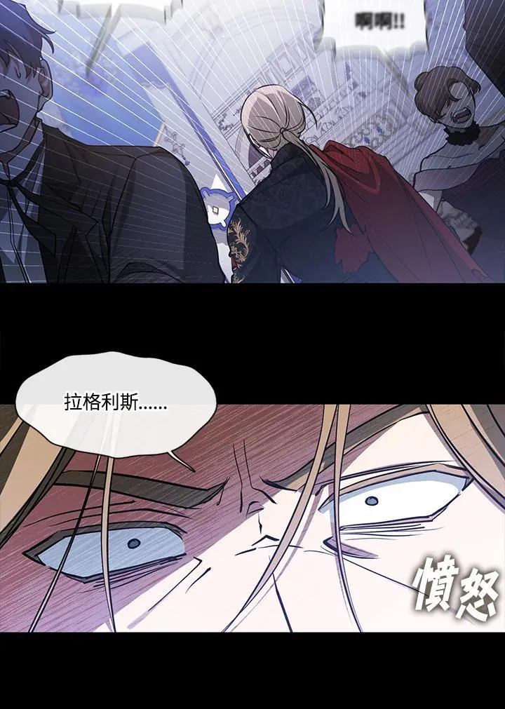 第97话43