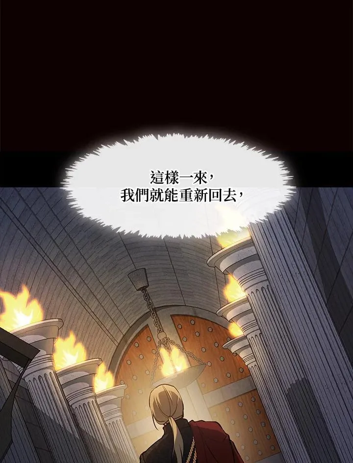 第98话28