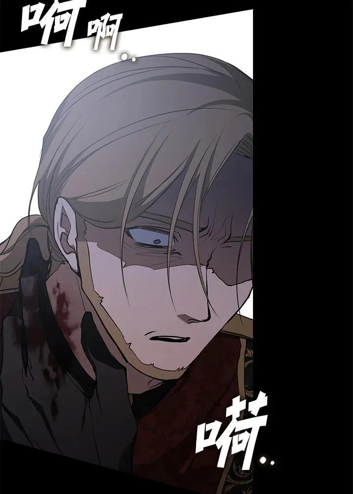 第98话76