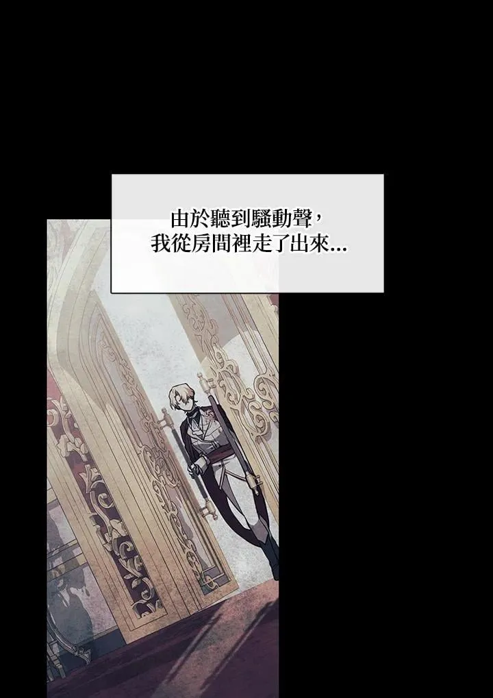 第98话1